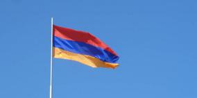 أرمينيا تعلن الاعتراف بالدولة الفلسطينية