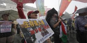 تايوان: متظاهرون يطالبون بوقف بيع قطع أسلحة لإسرائيل