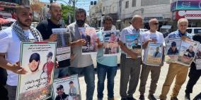 طولكرم: وقفة منددة بجرائم الاحتلال بحق المعتقلين