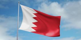 البحرين تدين التوسع الاستيطاني الإسرائيلي في الضفة الغربية