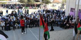 مدارس فلسطين تناصر "الأسرى في زمن الإبادة"