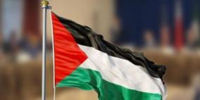 فلسطين تنضم الى التحالف العالمي لمكافحة الجوع والفقر