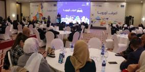 اختتام مسابقة " أعرف أوروبا " بتصدر مديرية طولكرم بمرحلتها النهائية