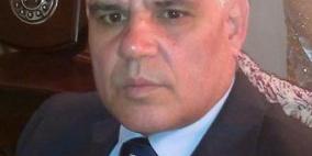 فلسطين في عالم يتغير 