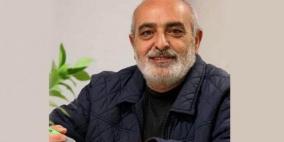 على شفا الجنون