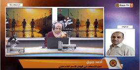 تغطية الإسعاف في القرى: الواقع والاحتياجات