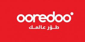 Ooredoo في العام 2024 تظهر أداءً متميزًا رغم التحديات