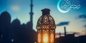 دعاء اليوم الرابع من رمضان