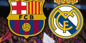 موعد الكلاسيكو | ريال مدريد ضد برشلونة