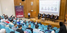 خاص| مؤتمر النجاح العلمي السابع: الرقمنة والمعرفة والابتكار مفتاح الاقتصاد الفلسطيني المستدام