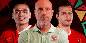 منافس الأهلي في نهائي السوبر الأفريقي لكرة اليد 2025 بعد فوزه على الزمالك