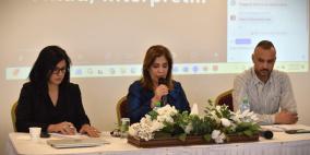 وزارة شؤون المرأة تطلق ورشة عمل توجيهية لفريق مراجعة الحالات الخطرة لحماية النساء والفتيات الناجيات من العنف