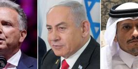 أطراف الصفقة... متفائلون كثيراً... لماذا؟