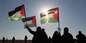 استطلاع: معظم الأميركيين يعتقدون أن على الدول الاعتراف بفلسطين