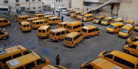 اتفاق يعلق احتجاجات قطاع النقل في الخليل 