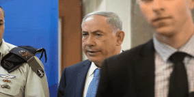 إسرائيل... حدود الاختلاف بين المستويين العسكري والسياسي