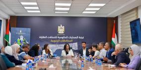 غرفة العمليات الحكومية تدعو إلى تكثيف العمل الإغاثي والدعم النقدي المباشر للأسر المتضررة في غزة