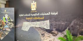 غرفة العمليات الحكومية: مجاعة غزة نتيجة حصار استخدم فيه الاحتلال التجويع كسلاح حرب لإبادة المدنيين