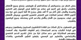 الحركة الكشفية العالمية تحذّر من كارثة إنسانية في غزة وتدعو لوقف فوري لإطلاق النار