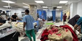 غزة: خدمات المختبرات ونقل وحدات الدم ومكوناته للمصابين مهددة بالتوقف