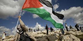 الاتحادات والنقابات العالمية تدعو إلى الاعتراف بدولة فلسطين