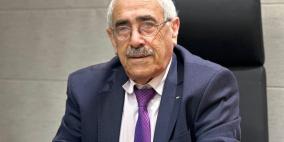 رسالة الى السيدة رئيسة الجمعية العامة للامم المتحدة