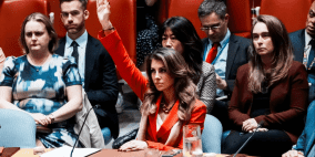 غزة والدولة الفلسطينية تعمّقان عزلة أمريكا