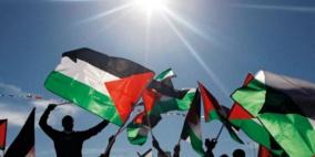 اعتراف الغرب بالدولة الفلسطينية هو دفن لفلسطين