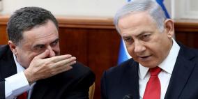 خطاب نتنياهو وائتلافه... انحدارٌ إلى الدرك الأسفل
