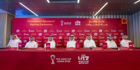 الإعلان عن رعاة بطولة كأس العرب FIFA قطر 2025 وكأس العالم تحت 17