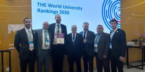 عمان الأهلية تفوز بالمركز الأول على الجامعات الأردنية و 401 -500 عالمياً بتصنيف التايمز العالمي لعام 2026