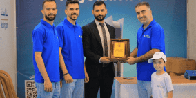 بنك الإسكان الراعي الماسي لبطولة نجوم فلسطين الأولى للتايكواندو