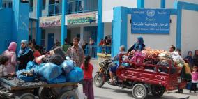 الأونروا: مدارسنا في غزة تشكل ملاذا آمنا للعائلات النازحة