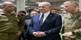 كريات جات؟!