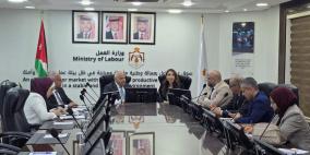 وزيرة العمل تلتقي نظيرها الأردني لتعزيز التعاون في مجالات التفتيش والسلامة والصحة المهنية  ودعم التشغيل
