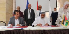 "الزراعة" توقّع 48 اتفاقية منح مشاريع زراعية لمزارعي بيت لحم والخليل