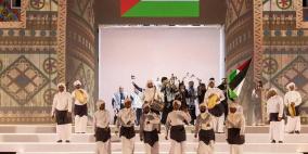 صور| فلسطين تسجل حضورها في حفل افتتاح دورة ألعاب التضامن الإسلامي بالرياض