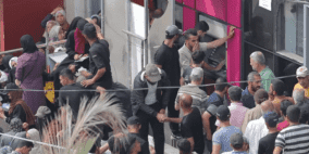 سلطة النقد تعلن قائمة البنوك العاملة في غزة وتضيف خدمات جديدة