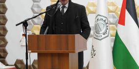 فوز المدير المالي لجامعة القدس الدكتور هاشم ذويب بجائزة صندوق الحسين للإبداع والتميز في البحوث الاقتصادية لعام 2025