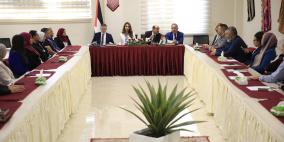 المدرسة الوطنية الفلسطينية للإدارة تختتم دورة تدريبية حول ترتيبات العمل عن بُعد