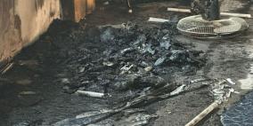 "الأوقاف": إحراق مسجد في محافظة سلفيت جريمة نكراء واعتداء صارخ على مشاعر المسلمين