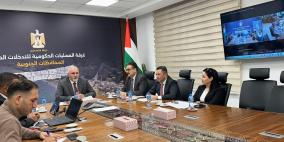 وزير الزراعة يبحث مع نظيره السعودي إجراءات انضمام فلسطين إلى منصة "نماء" وسبل تعزيز التعاون