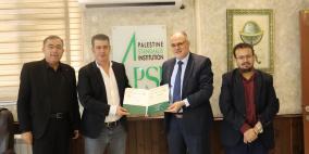 المواصفات والمقاييس تمنح شهادة الجودة الفلسطينية لمعصرة "الذهب الأخضر" الأولى من نوعها في فلسطين