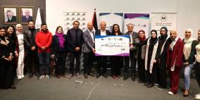 "التعليم العالي" و"فلسطينيات" تختتمان فعاليات دوري مناظرات فلسطين 2025