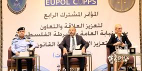 رام الله: انطلاق أعمال المؤتمر الرابع لتعزيز التعاون بين النيابة والشرطة