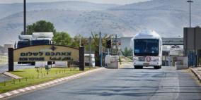 الأردن: 6 وزراء يجتمعون بشأن جسر الملك حسين