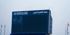 نتيجة مباراة الزمالك وزيسكو يونايتد في الكونفدرالية الإفريقية 2025