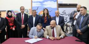 وزارة العمل والصندوق الفلسطيني للتشغيل يوقعان خمس اتفاقيات مع القطاع الخاص ضمن مشروع " LEARN TO EARN "