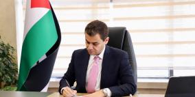 وزارة الاتصالات والاقتصاد الرقمي تُنشئ مجلساً استشارياً لقطاع البريد