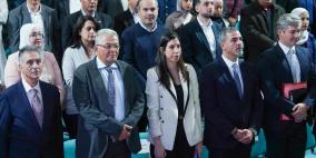 صور| جامعة القدس تحتفل بمرور 10 سنوات على انطلاق برامج "الدراسات الثنائية"